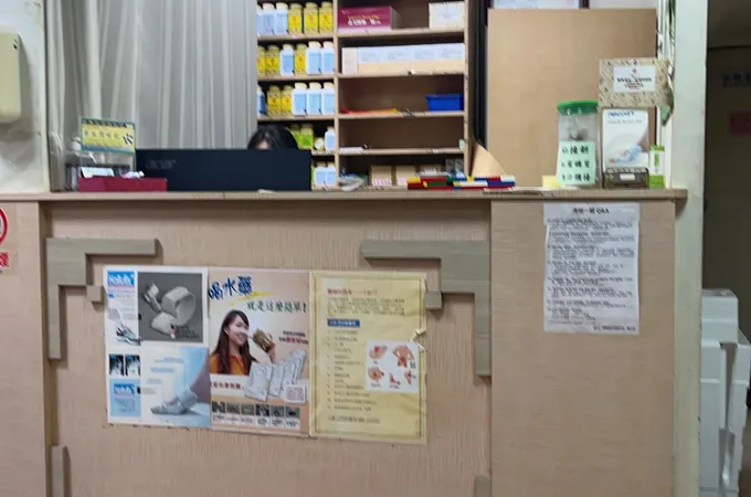 屏東縣萬丹鄉衛生所 照片 3