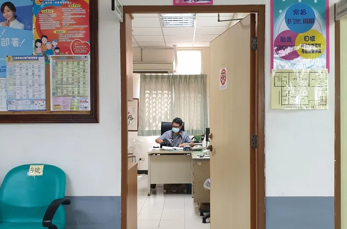 一新診所 照片 5