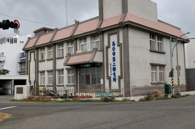 一新診所 照片 8