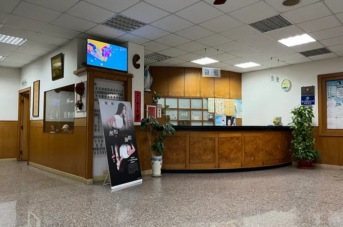 黃柏韶診所 照片 2