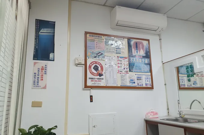 屏東縣萬巒鄉衛生所 照片 5