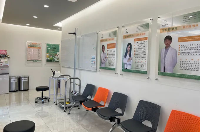 龍泉晨安診所 照片 4