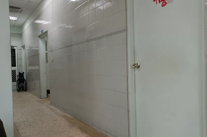 曹仁診所 照片 4