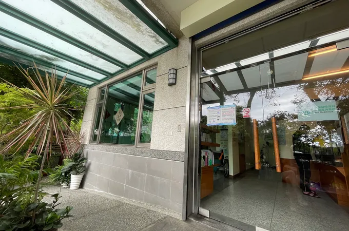 大禾田診所 照片 4