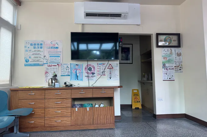 大禾田診所 照片 5