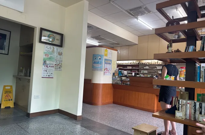 大禾田診所 照片 8