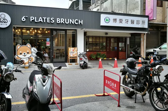 龔尹翔診所 照片 2