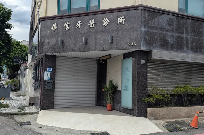 枋寮醫療社團法人枋寮醫院 照片 4