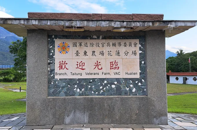 屏東縣枋寮鄉衛生所 照片 3