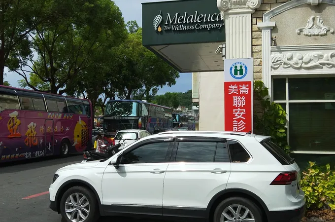 趙致成診所 照片 2