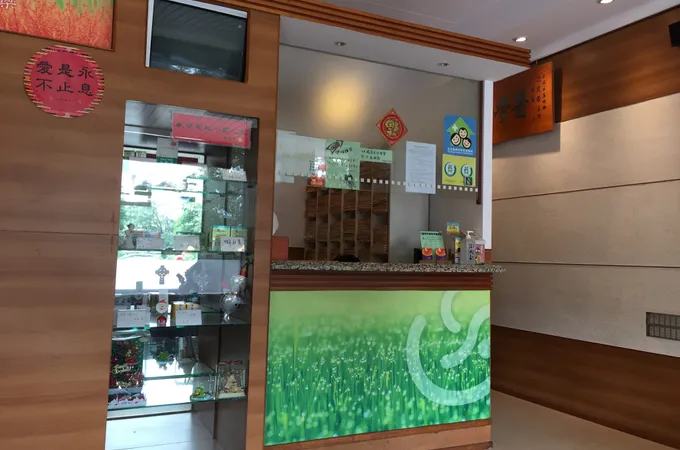 許漢明診所 照片 3