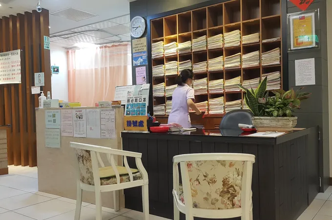 林子銘診所 照片 2