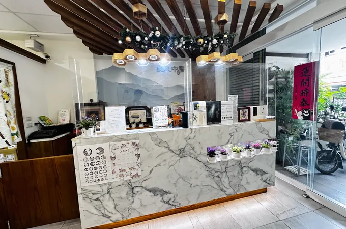 佳冬鄉農會附設診所 照片 2