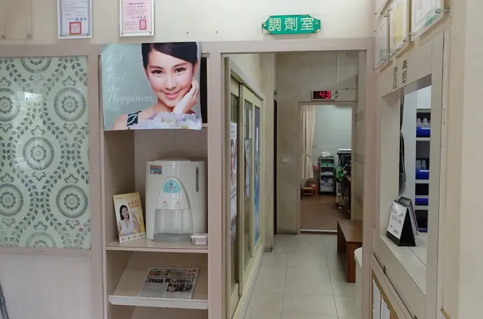 晨心診所 照片 3