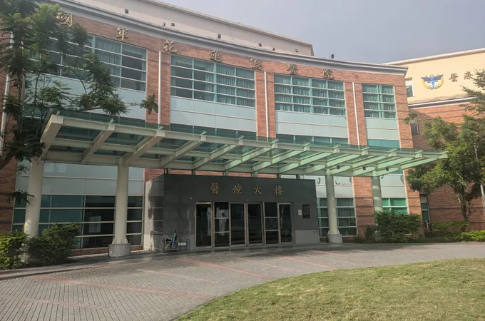 樂芙健康診所 照片 3