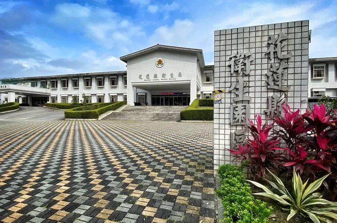 上德親子診所 照片 2