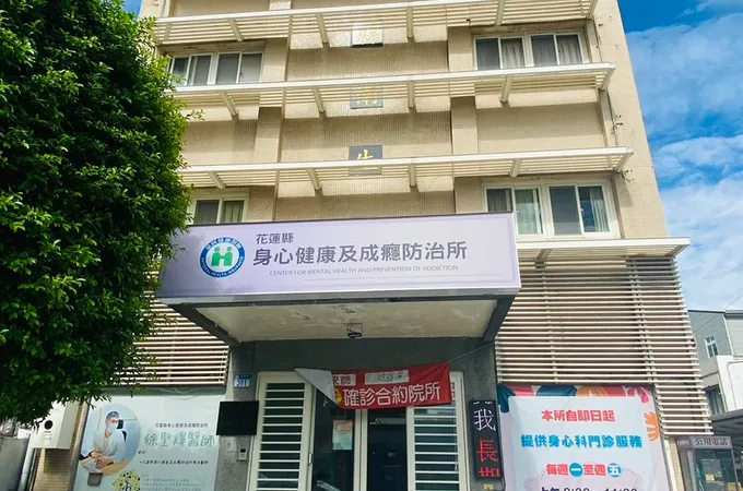 上德親子診所 照片 4