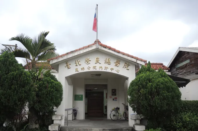 李明杰診所 照片 5