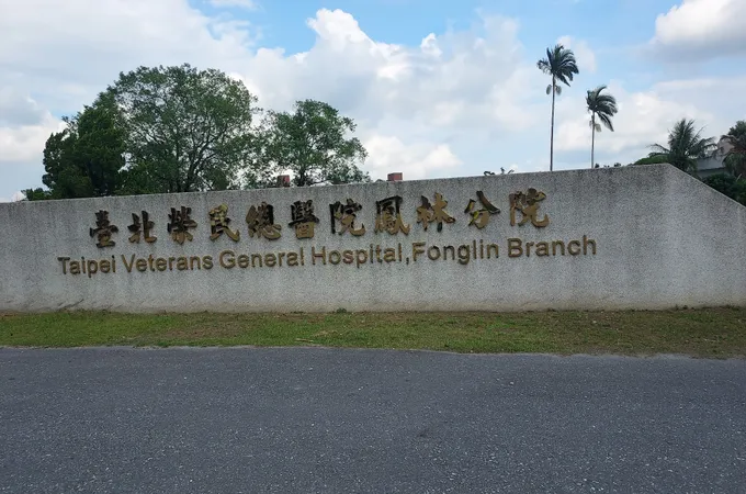 李明杰診所 照片 7