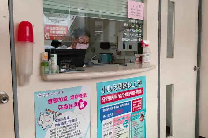 陳立堅牙醫診所 照片 2