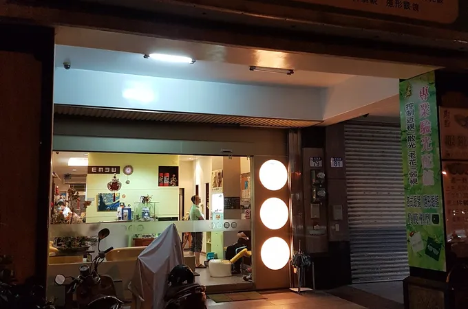 沈景發復健科診所 照片 3