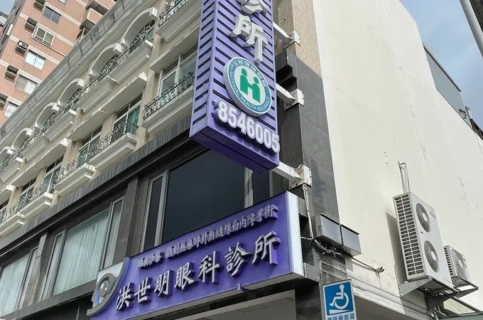 沈景發復健科診所 照片 6