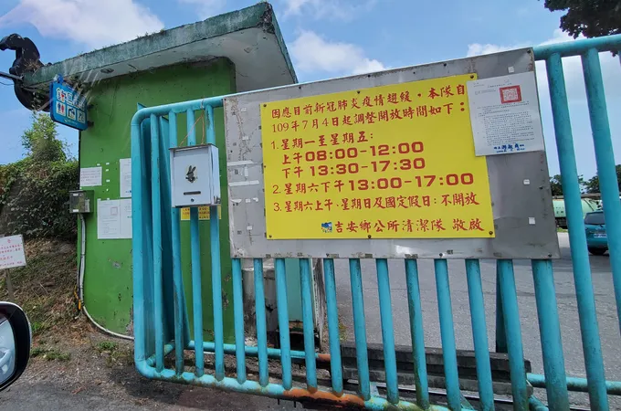 周國雄診所 照片 2