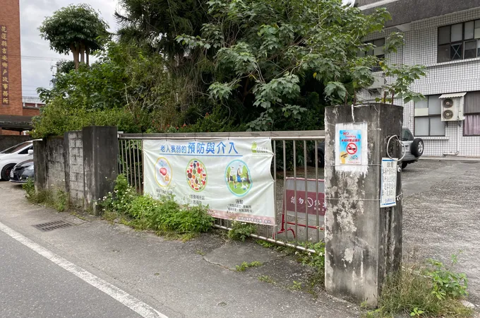 周國雄診所 照片 8