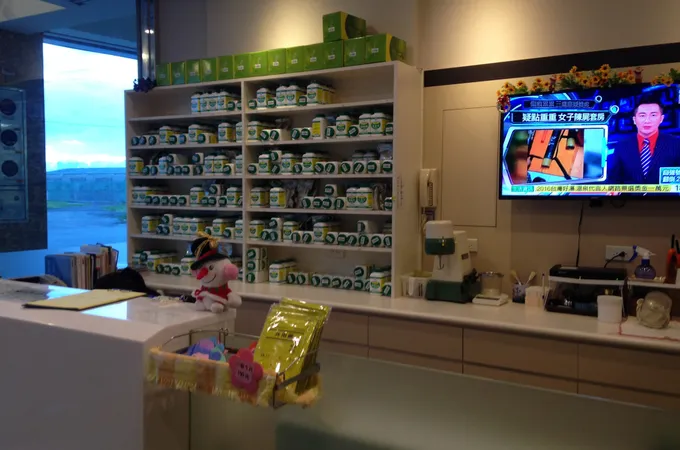 辛家庭醫學科診所 照片 3