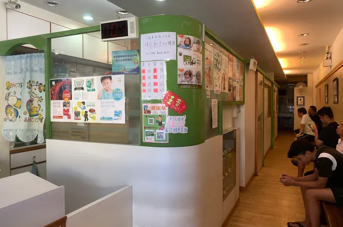 林建成診所 照片 4