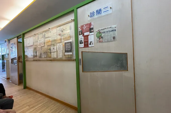 林建成診所 照片 7