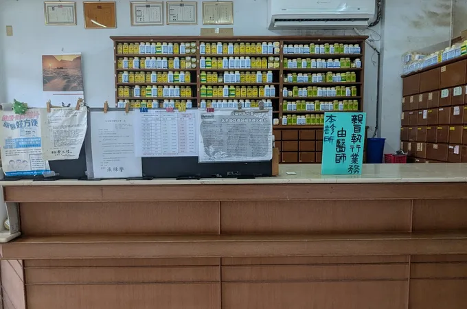 胡迪文婦產科診所 照片 2