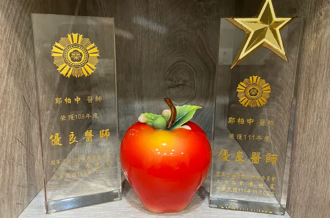 澎湖縣白沙鄉鳥嶼衛生所 照片 6