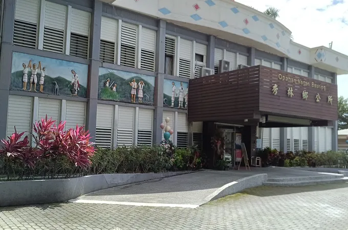 永晴美學牙醫診所 照片 2