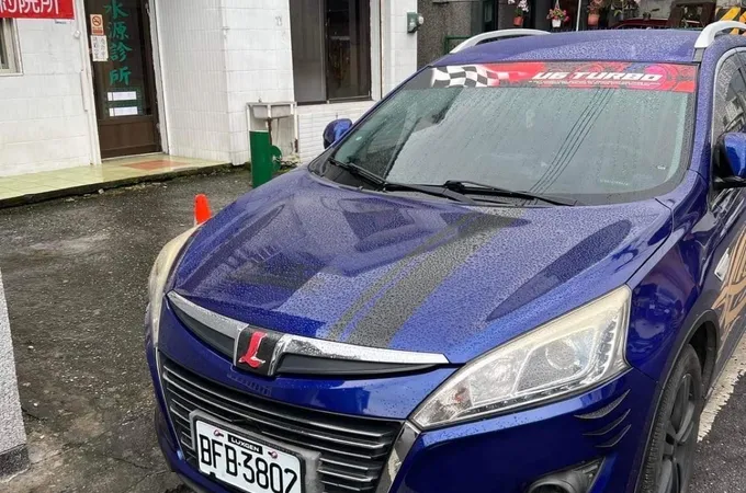 東尼斯診所 照片 4