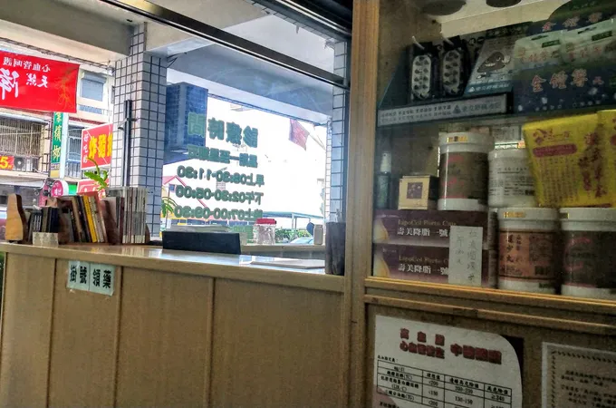 甘牙醫診所 照片 4