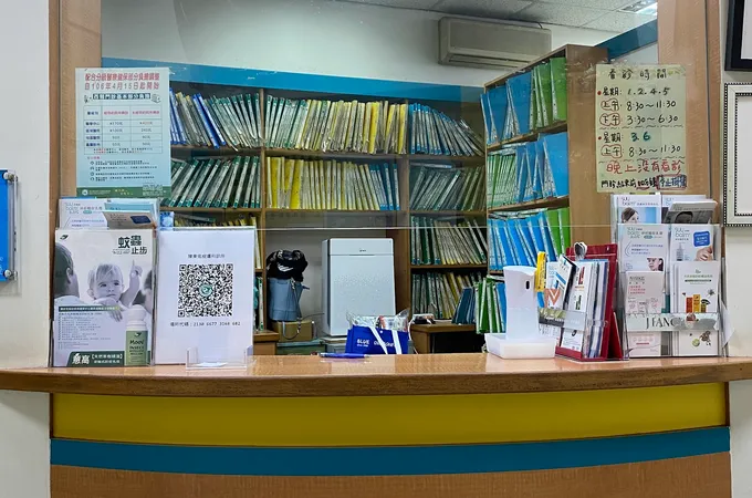 蔣博文復健科診所 照片 5