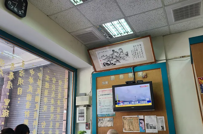 蔣博文復健科診所 照片 6