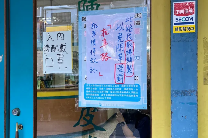 蔣博文復健科診所 照片 7