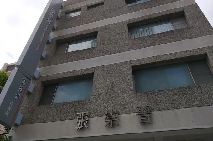 北國泰聯合診所 照片 2