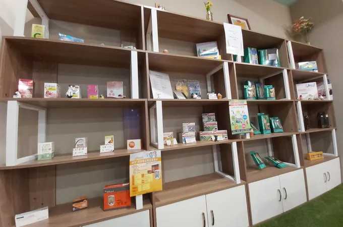 珍幸福診所 照片 5