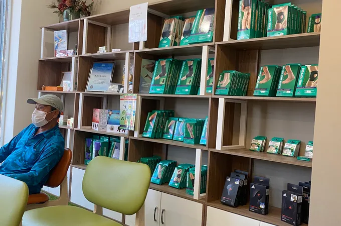 珍幸福診所 照片 7