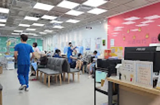 全人診所 照片 5