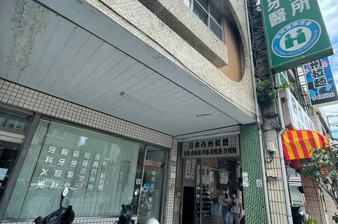 回春婦產科診所 照片 4