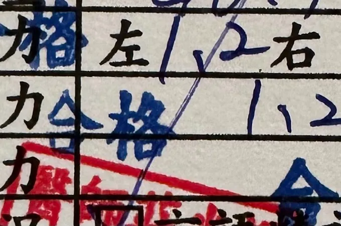 李學智婦產科診所 照片 3