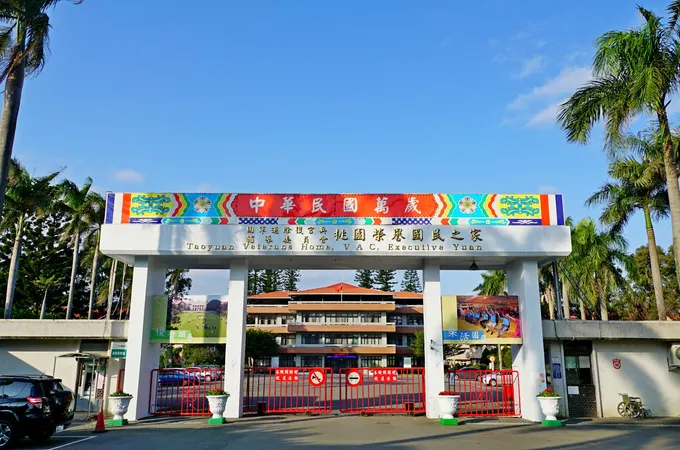 江洱診所 照片 2