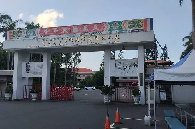 江洱診所 照片 4