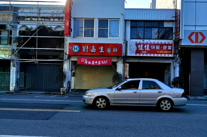 悅增身心診所 照片 4