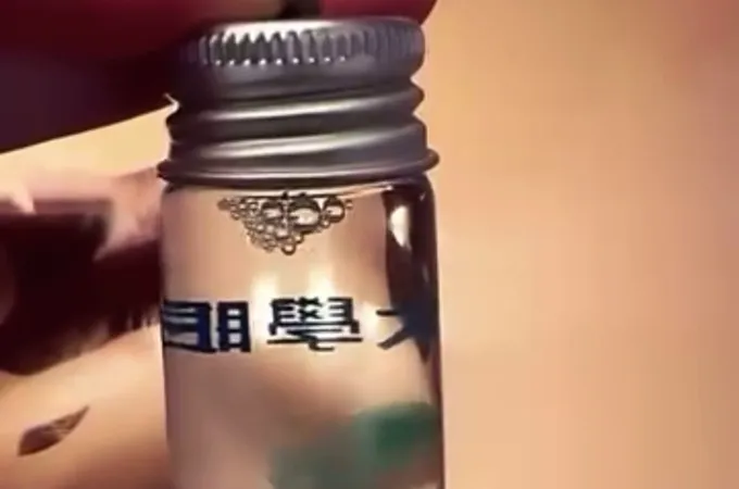 內湖大學眼科診所 照片 3