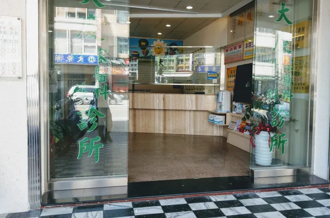 謝煥益診所 照片 7